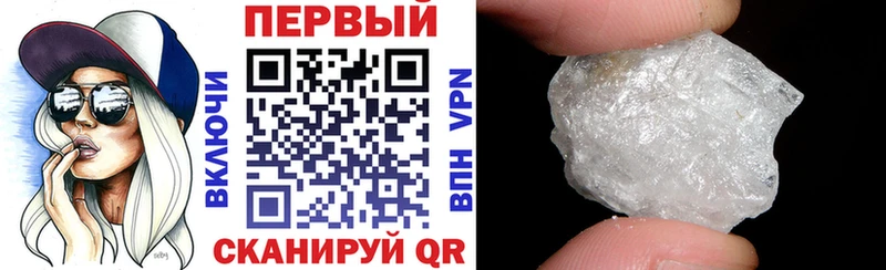 АМФ 98%  где купить   мега ссылка  Шумиха 