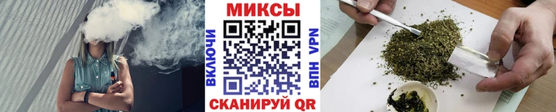 Бутират оксибутират  сайты даркнета официальный сайт  Шумиха 