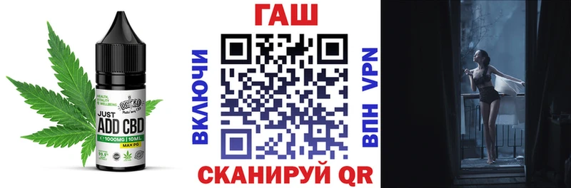 Canna-Cookies марихуана  это состав  Шумиха  продажа наркотиков 