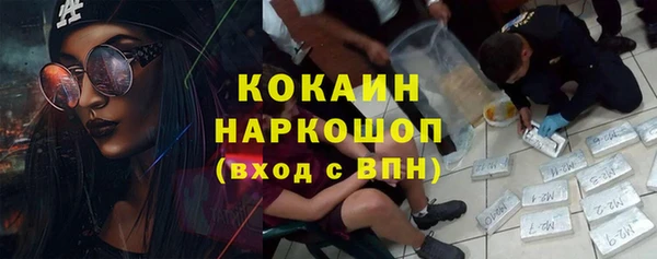jwh Медногорск