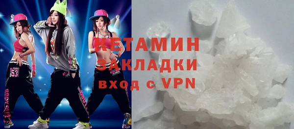 jwh Медногорск