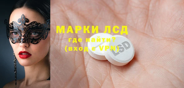 jwh Медногорск