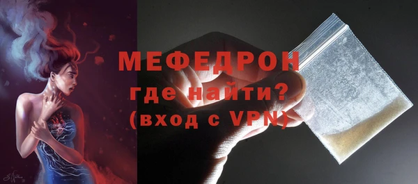 jwh Медногорск
