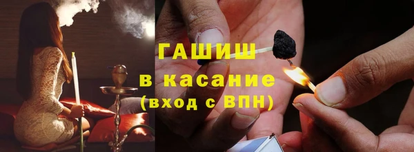 jwh Медногорск
