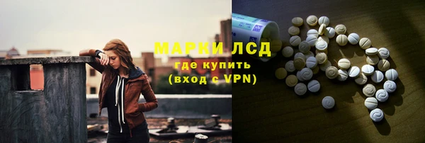 мефедрон мука Медвежьегорск