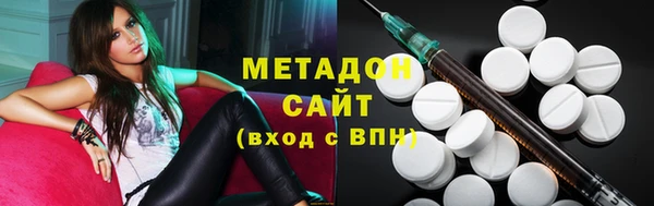 мефедрон мука Медвежьегорск
