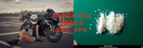 jwh Медногорск