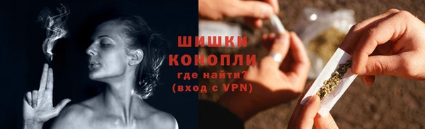 jwh Медногорск