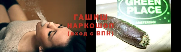 jwh Медногорск