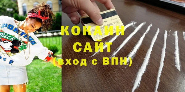 jwh Медногорск