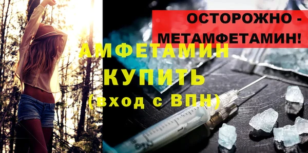 jwh Медногорск