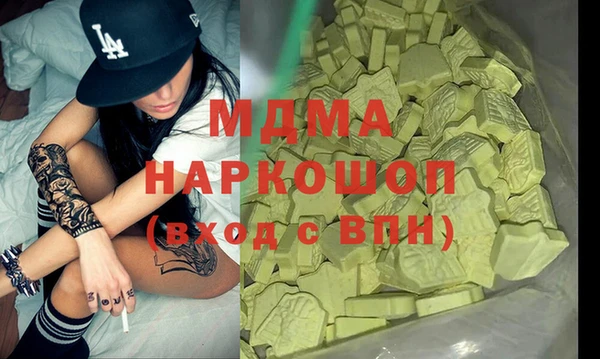 jwh Медногорск
