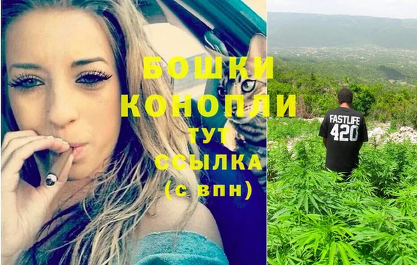 мефедрон мука Медвежьегорск