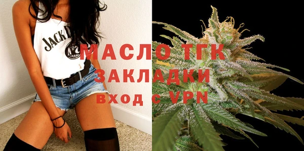 мефедрон мука Медвежьегорск