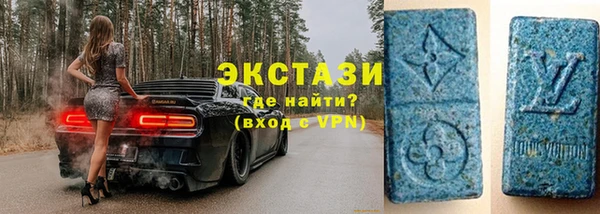 мефедрон мука Медвежьегорск