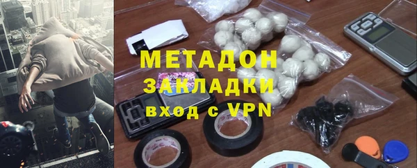 jwh Медногорск