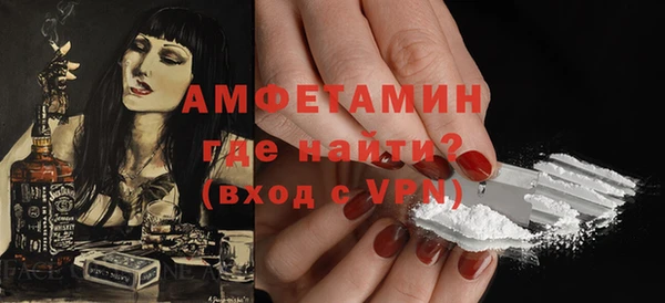 jwh Медногорск