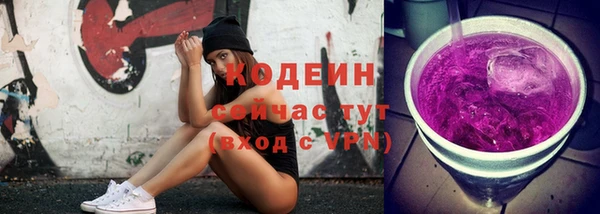 jwh Медногорск