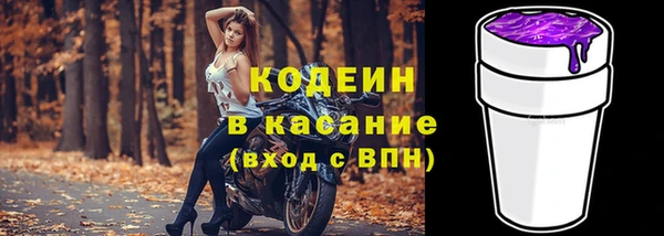 мефедрон мука Медвежьегорск