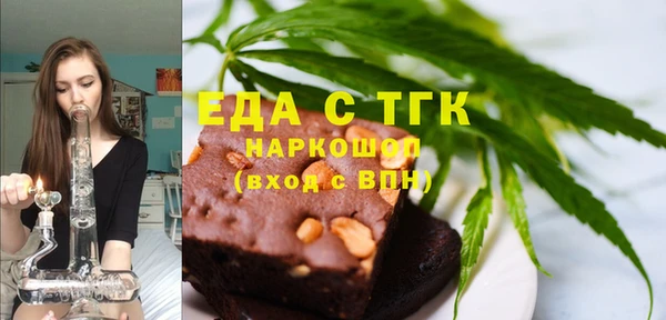 меф VHQ Магадан