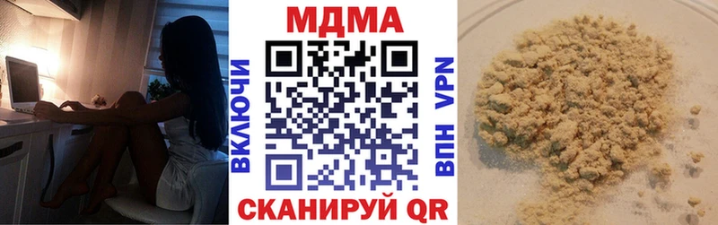 KRAKEN tor  Шумиха  МДМА crystal 