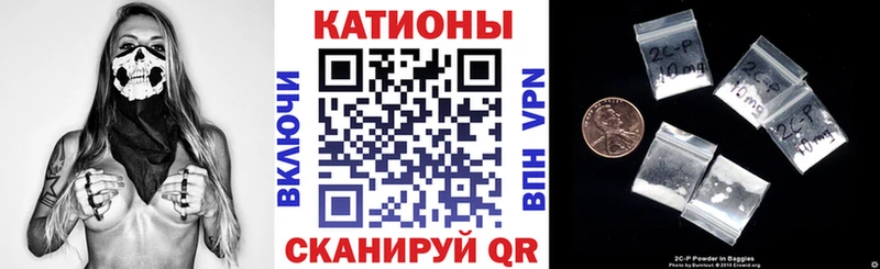 Меф mephedrone  Шумиха 